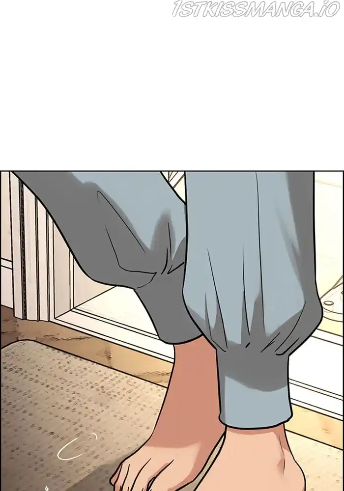 True Beauty Chapter 203