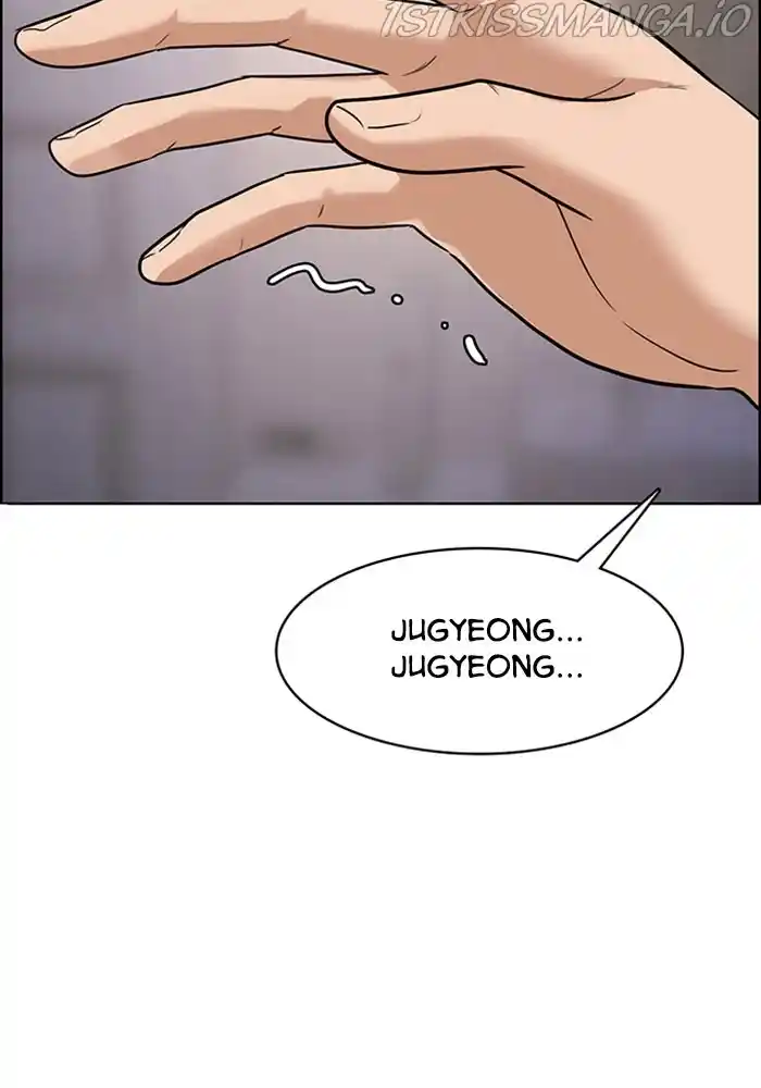 True Beauty Chapter 203