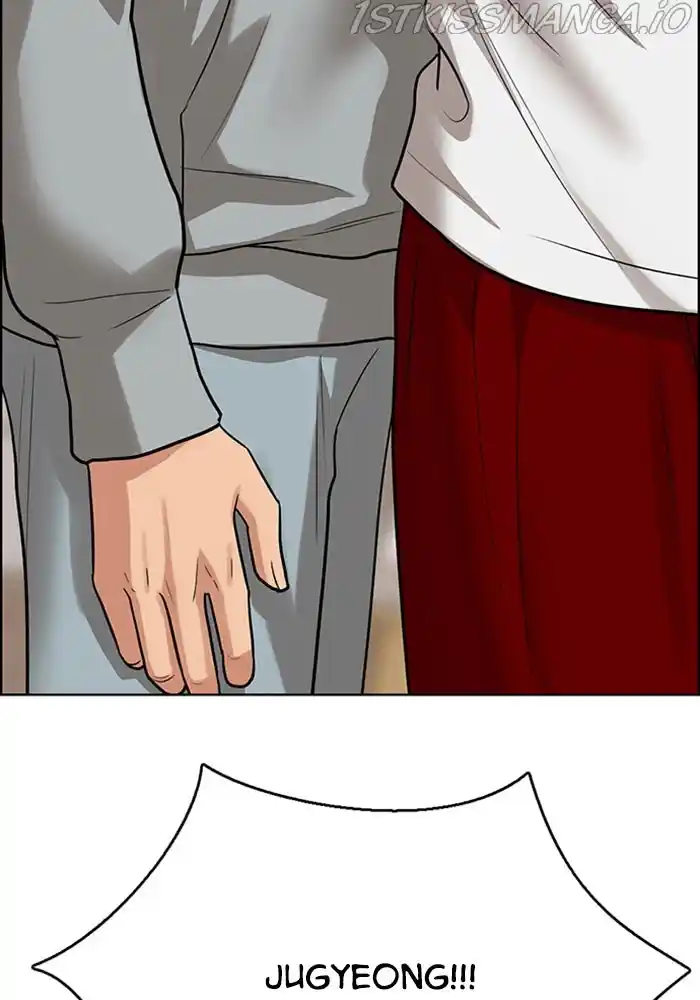 True Beauty Chapter 203