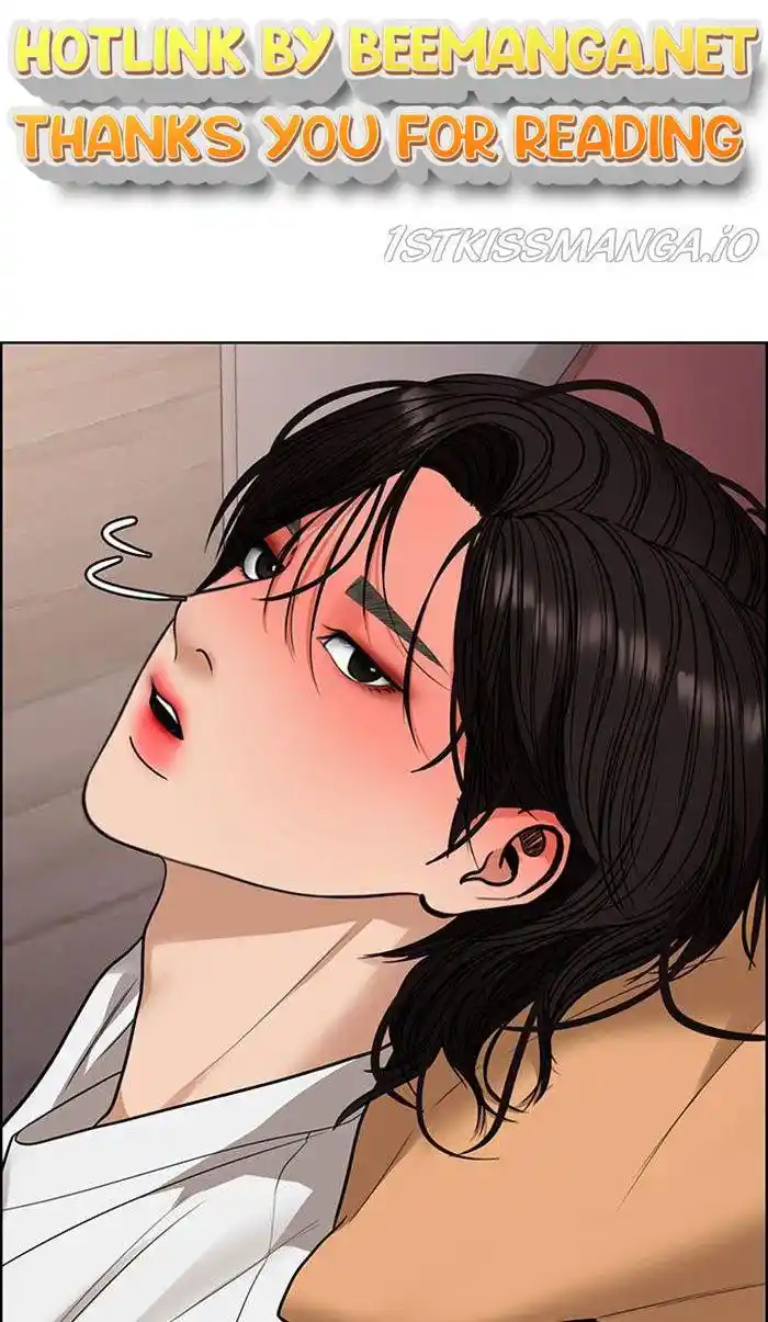 True Beauty Chapter 204