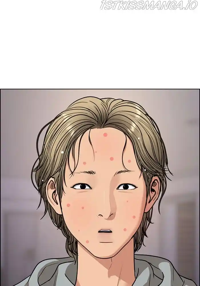 True Beauty Chapter 204