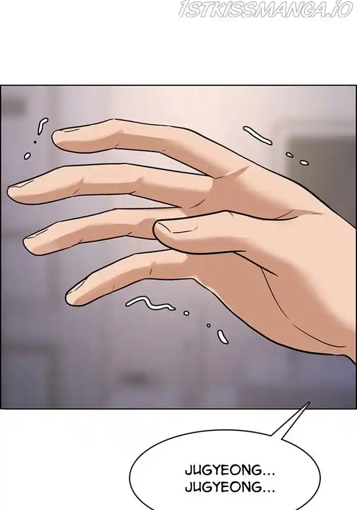 True Beauty Chapter 204