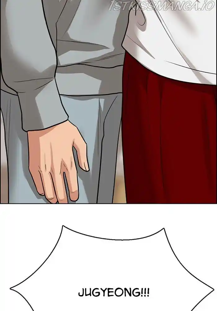 True Beauty Chapter 204