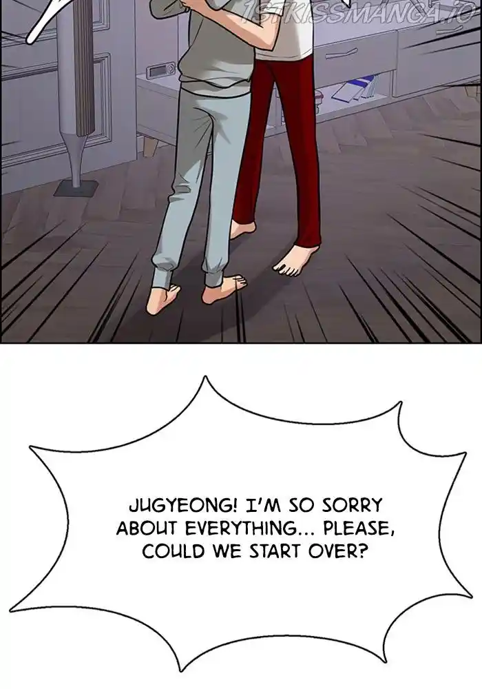 True Beauty Chapter 204