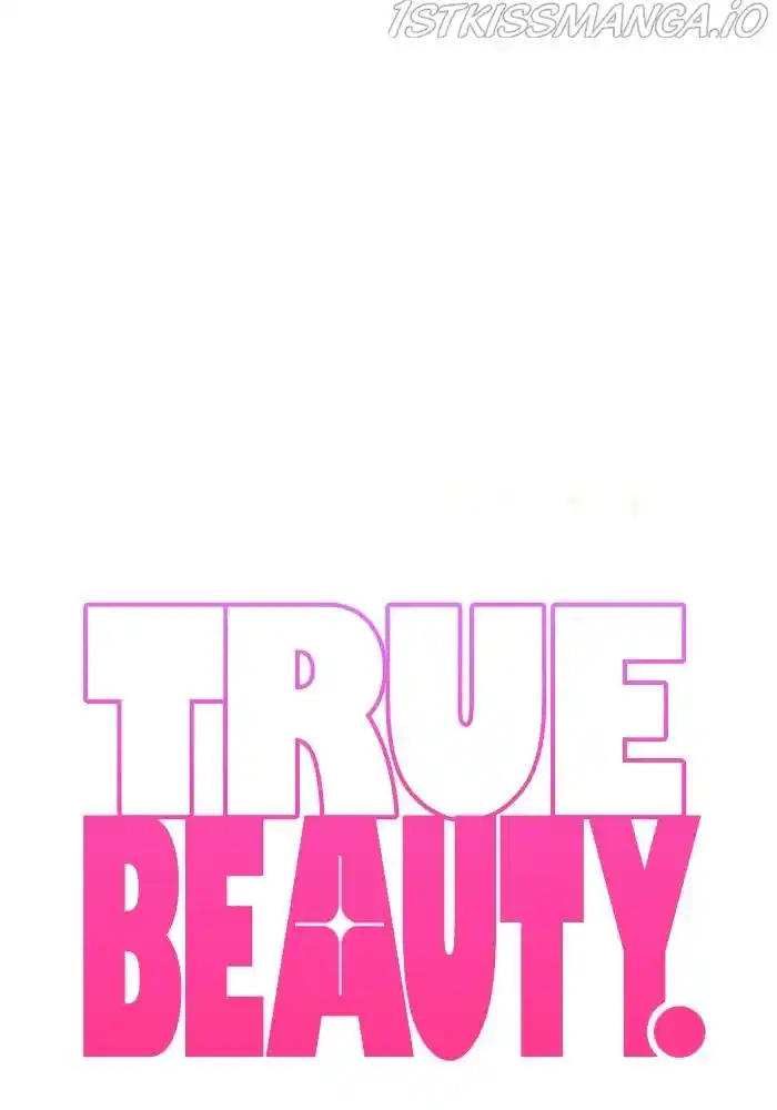 True Beauty Chapter 204