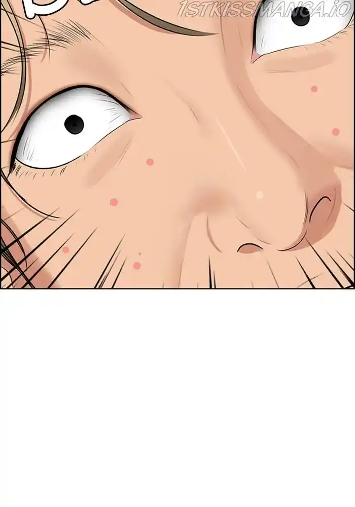 True Beauty Chapter 204