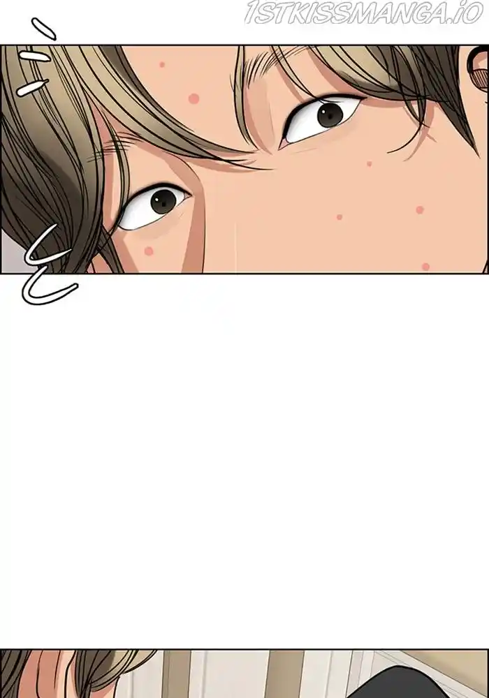 True Beauty Chapter 204