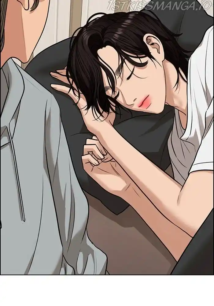 True Beauty Chapter 204