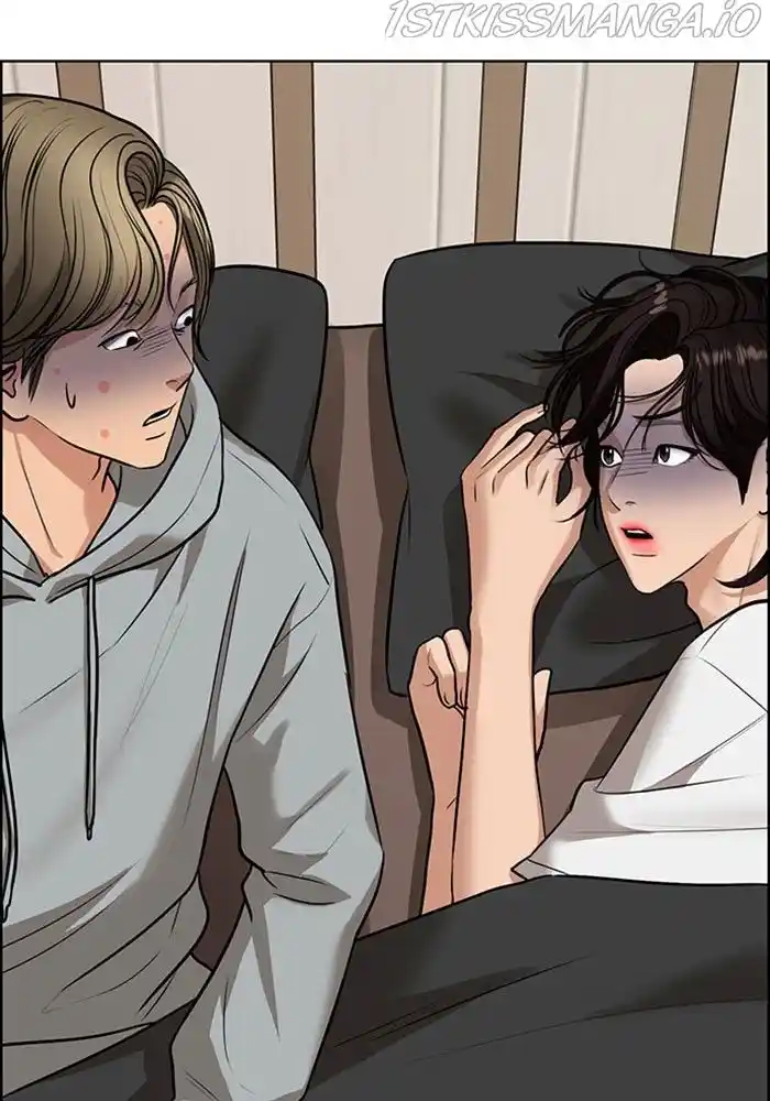 True Beauty Chapter 204