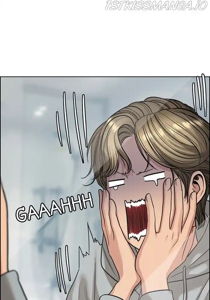 True Beauty Chapter 204