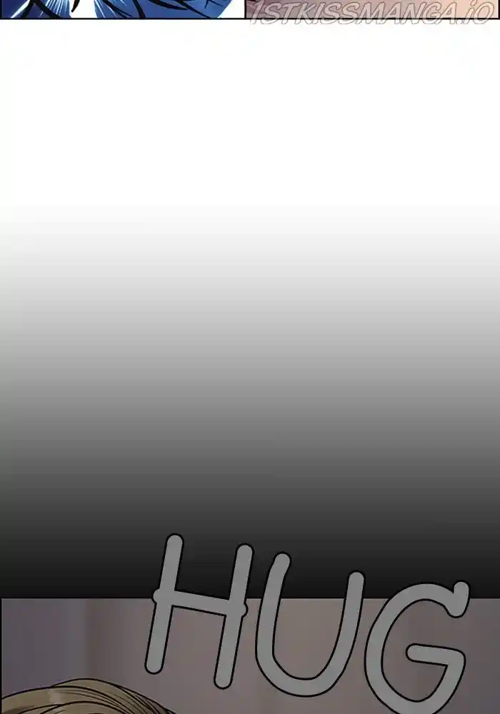 True Beauty Chapter 204