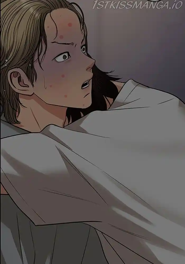 True Beauty Chapter 204