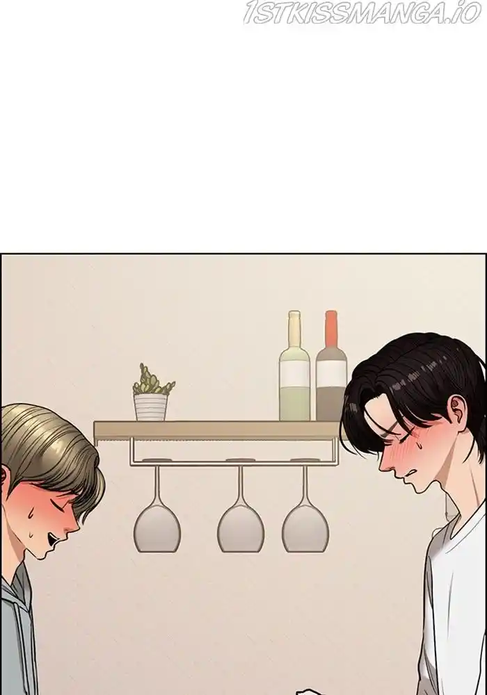 True Beauty Chapter 204