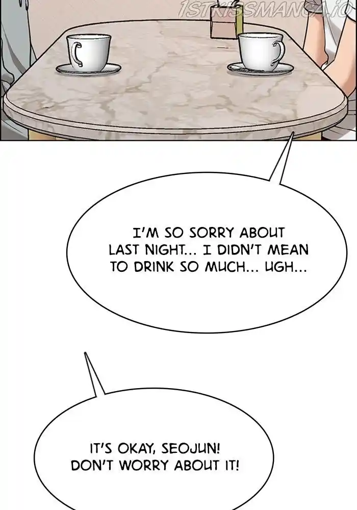 True Beauty Chapter 204