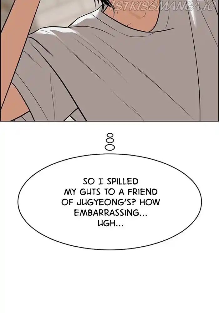 True Beauty Chapter 204