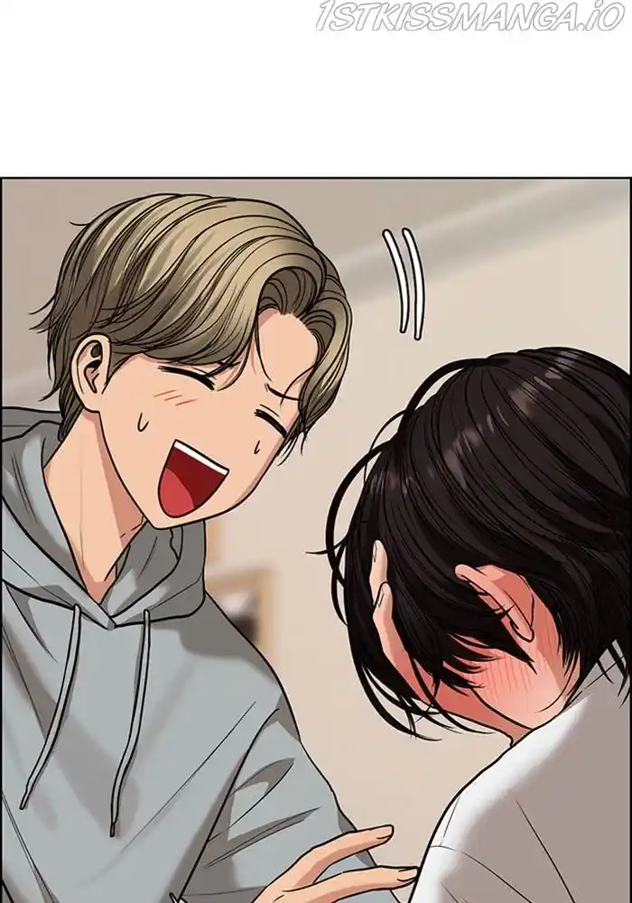 True Beauty Chapter 204