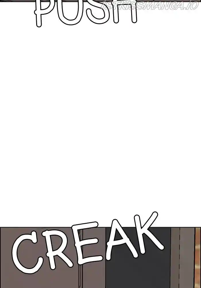 True Beauty Chapter 204