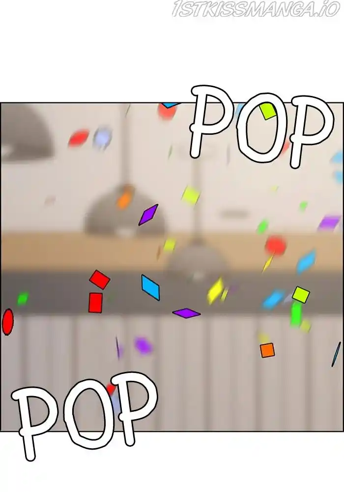 True Beauty Chapter 204