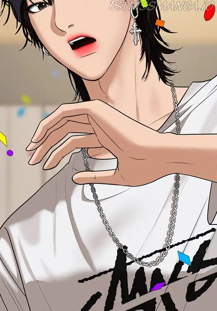 True Beauty Chapter 204