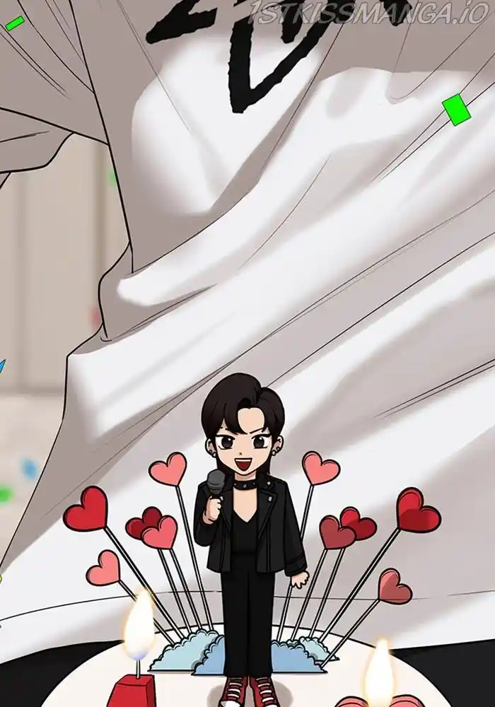 True Beauty Chapter 204