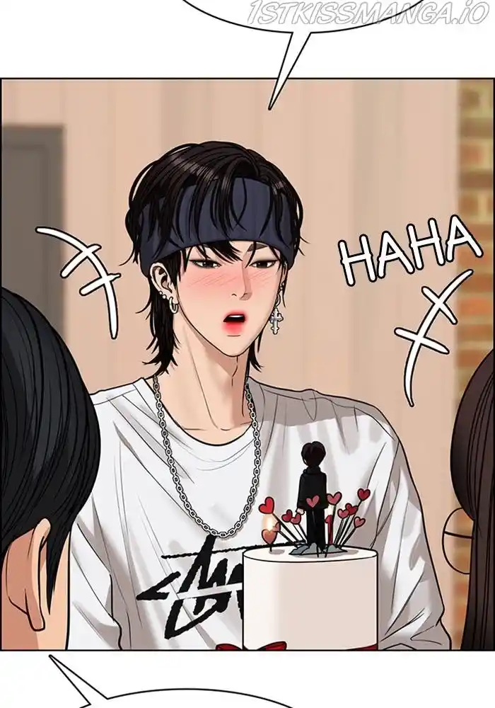 True Beauty Chapter 204