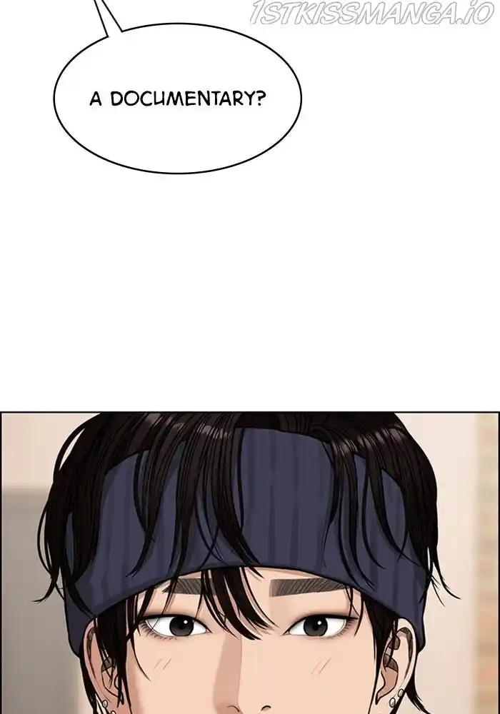 True Beauty Chapter 204