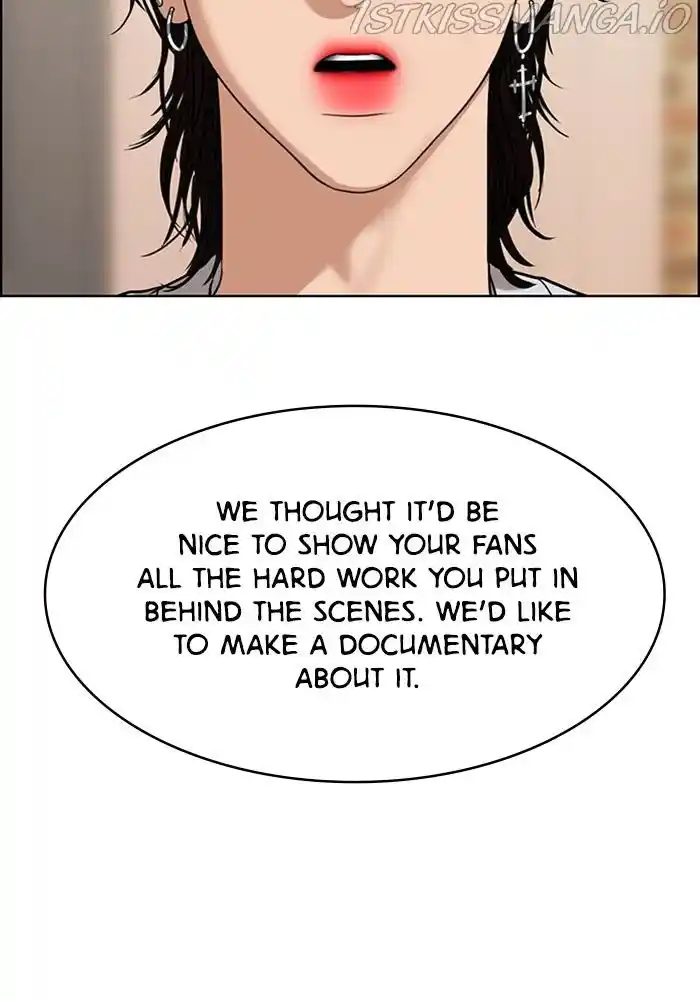 True Beauty Chapter 204