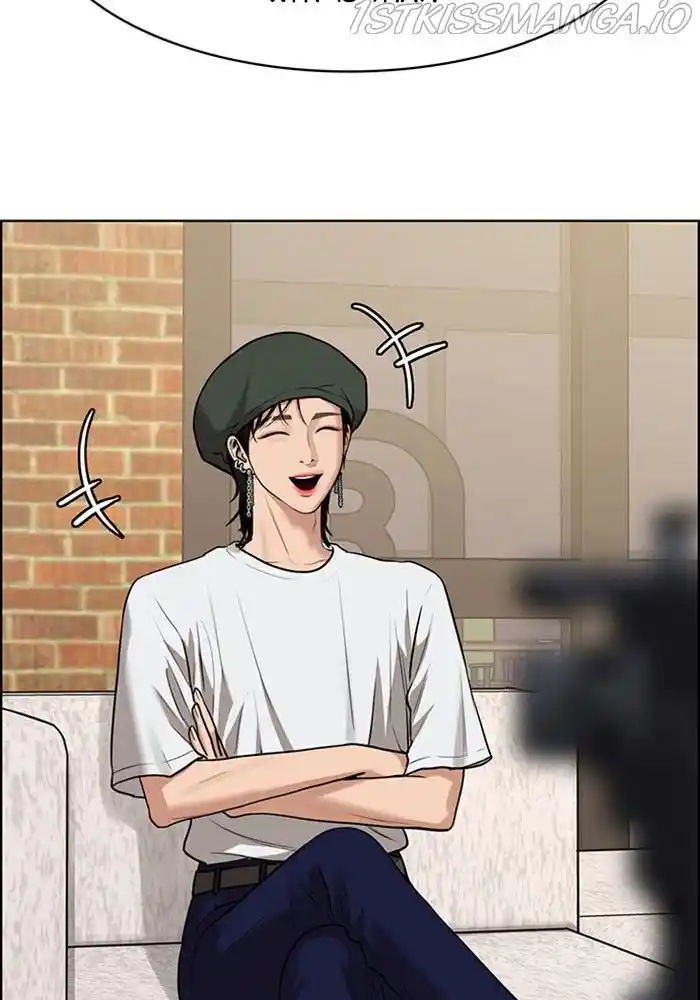 True Beauty Chapter 204