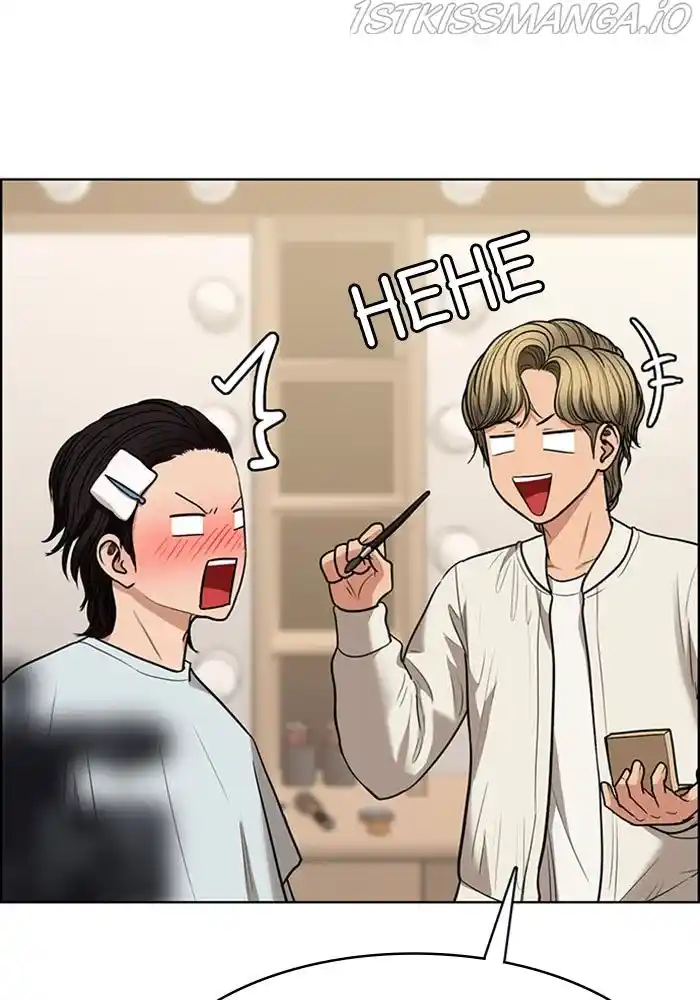 True Beauty Chapter 204