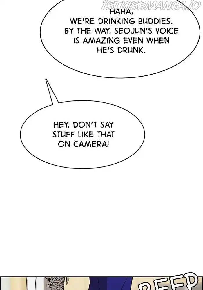 True Beauty Chapter 204