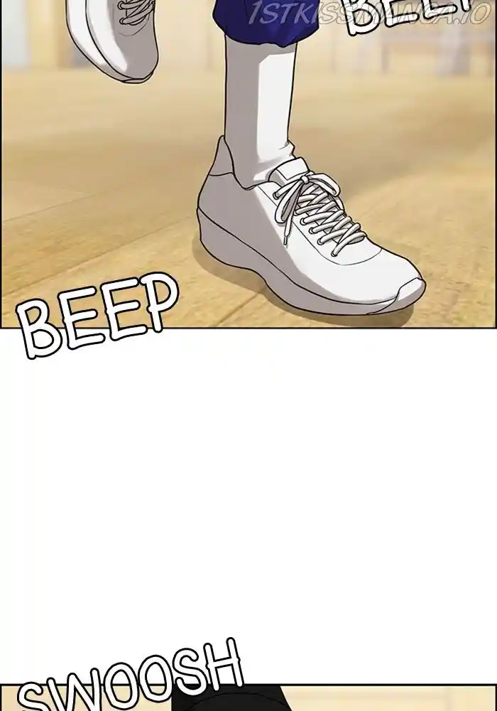 True Beauty Chapter 204