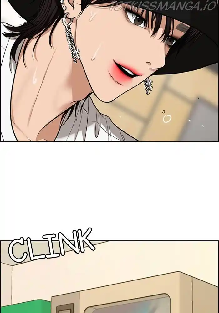 True Beauty Chapter 204