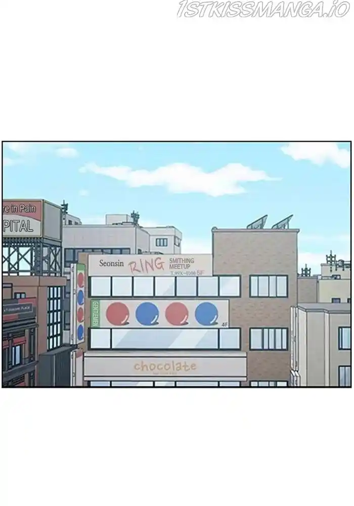 True Beauty Chapter 204