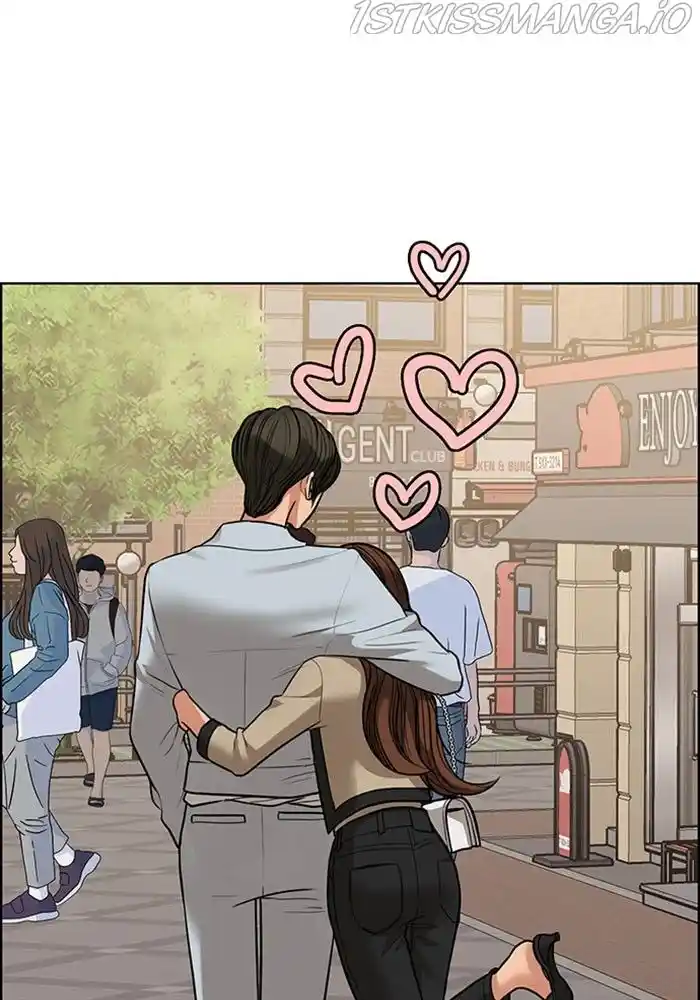 True Beauty Chapter 204