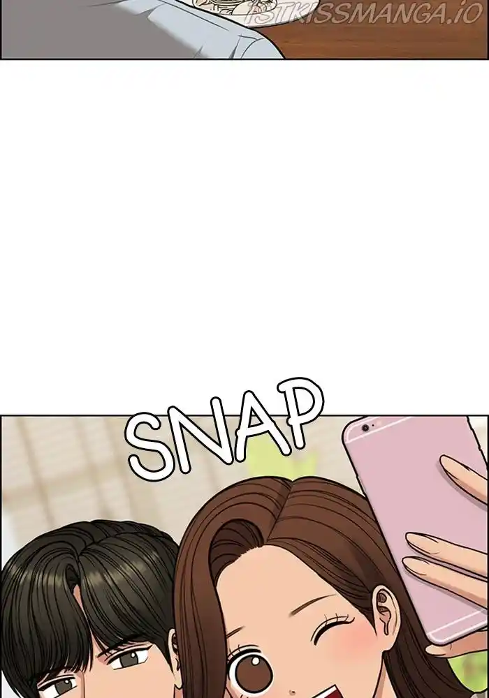 True Beauty Chapter 204