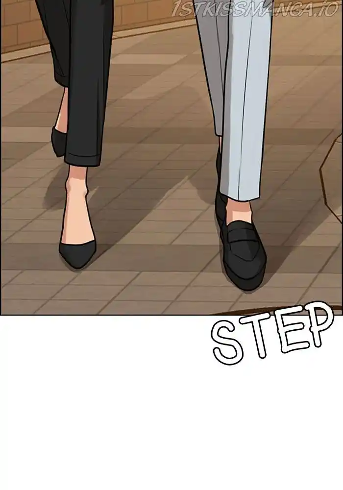 True Beauty Chapter 204