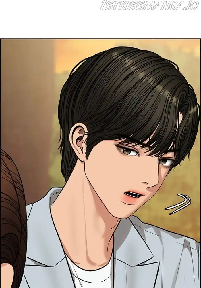 True Beauty Chapter 204