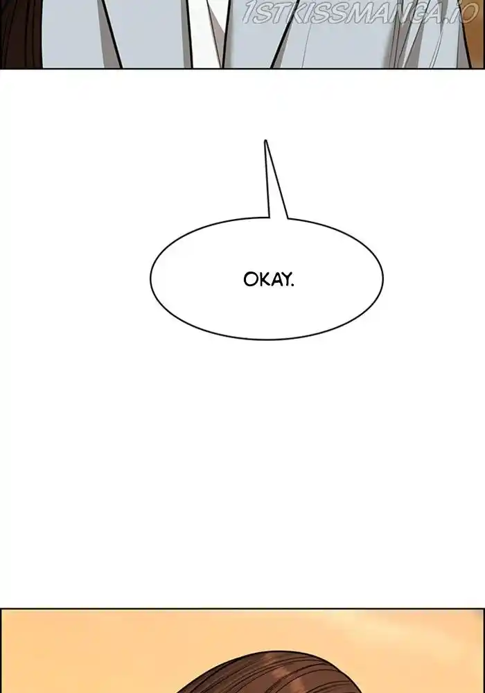 True Beauty Chapter 204