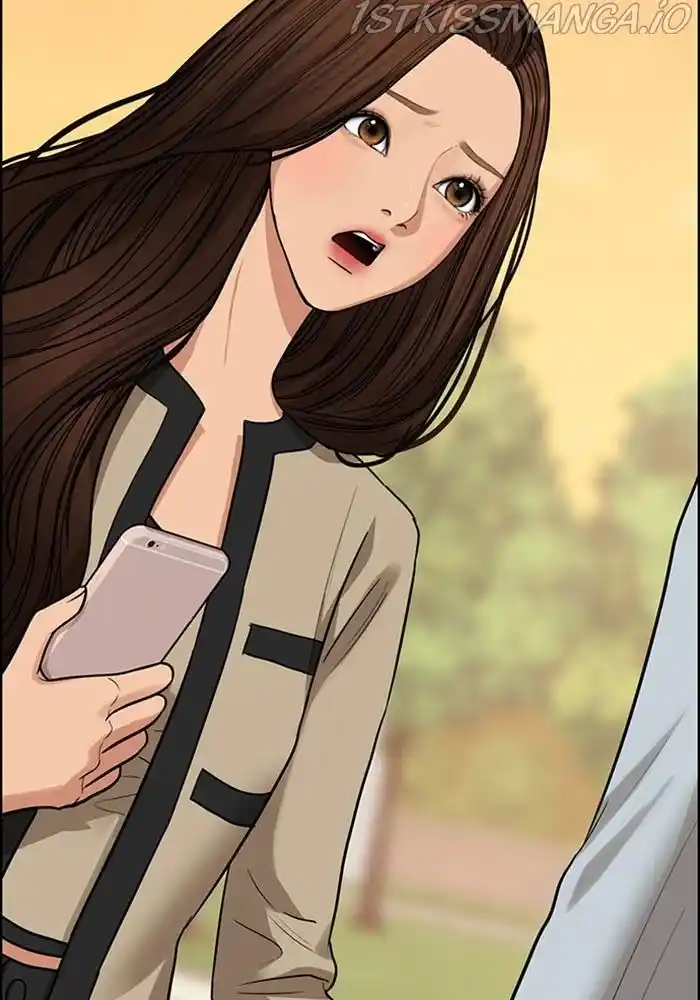 True Beauty Chapter 204