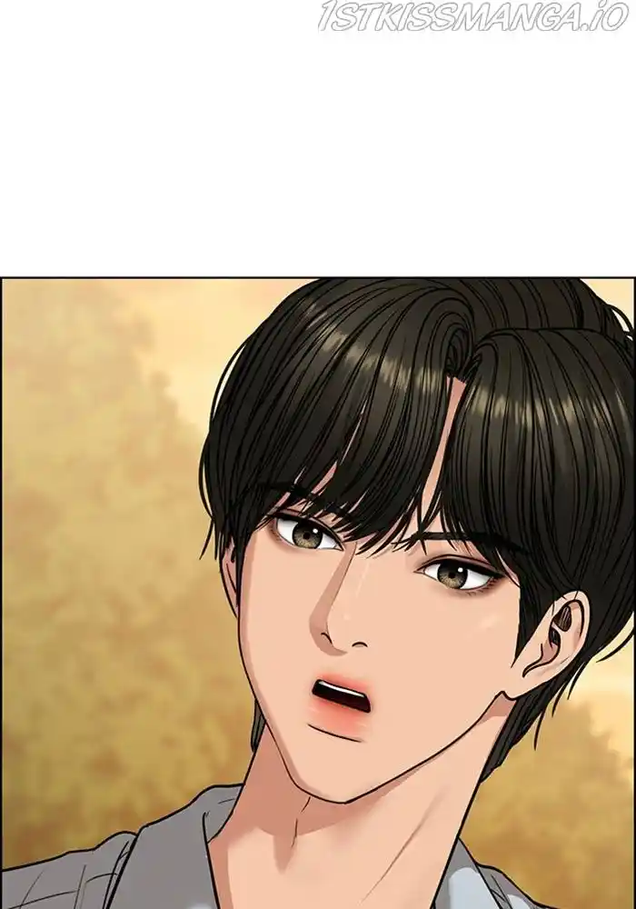 True Beauty Chapter 204