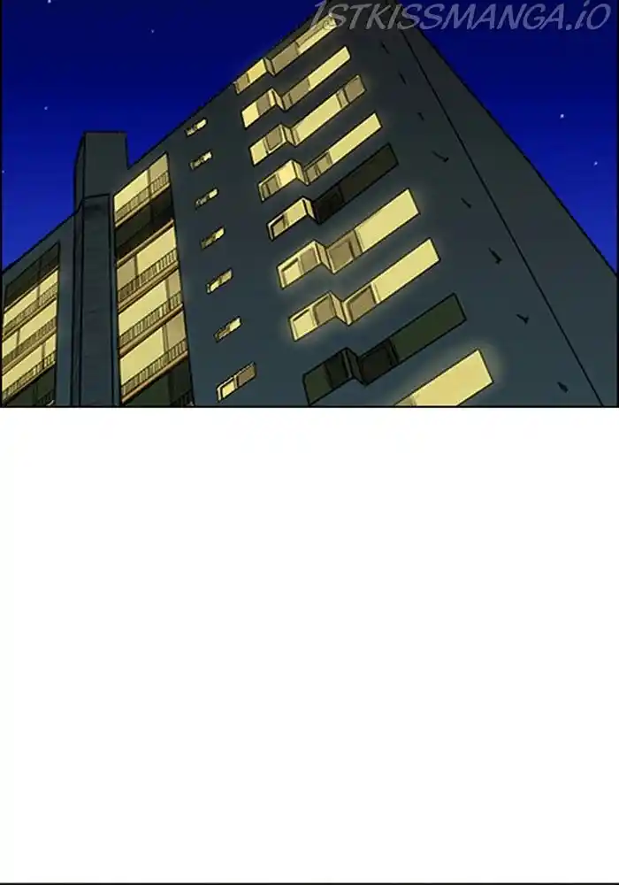 True Beauty Chapter 204