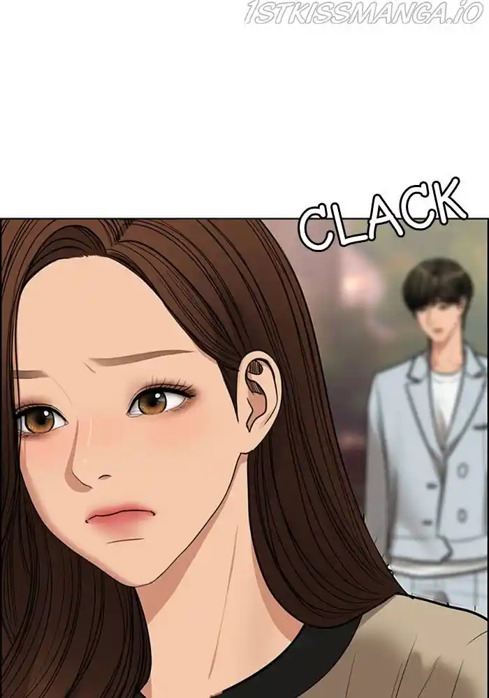 True Beauty Chapter 204