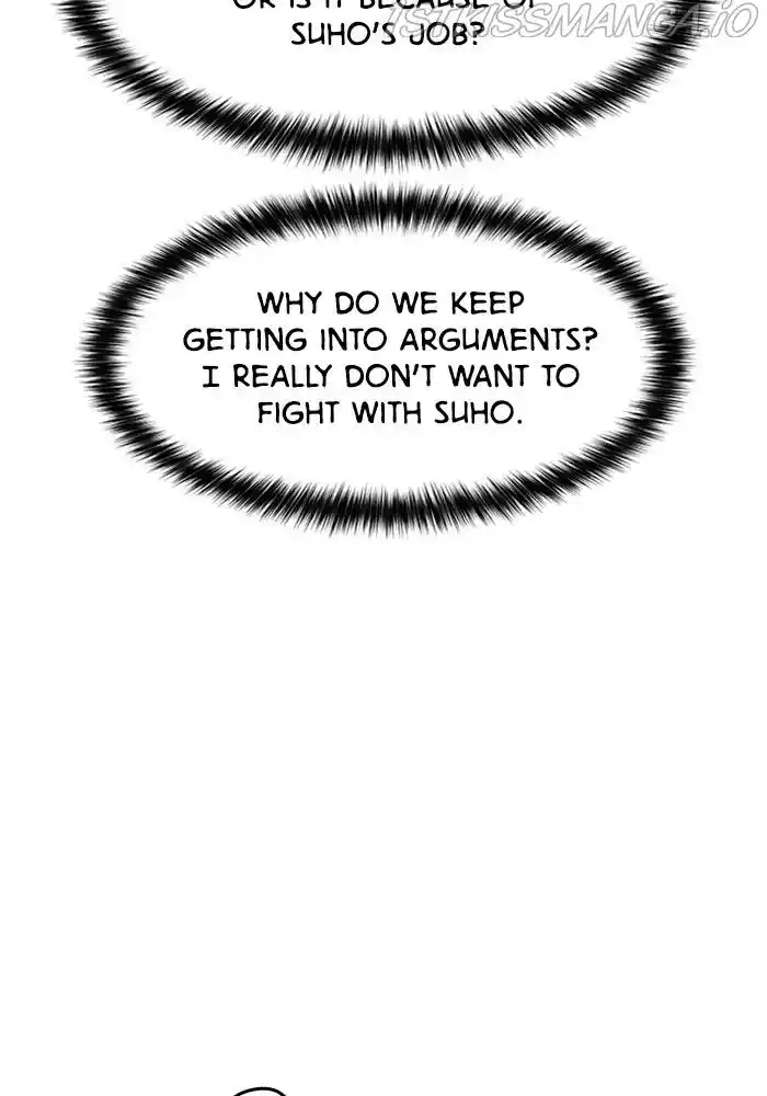 True Beauty Chapter 204