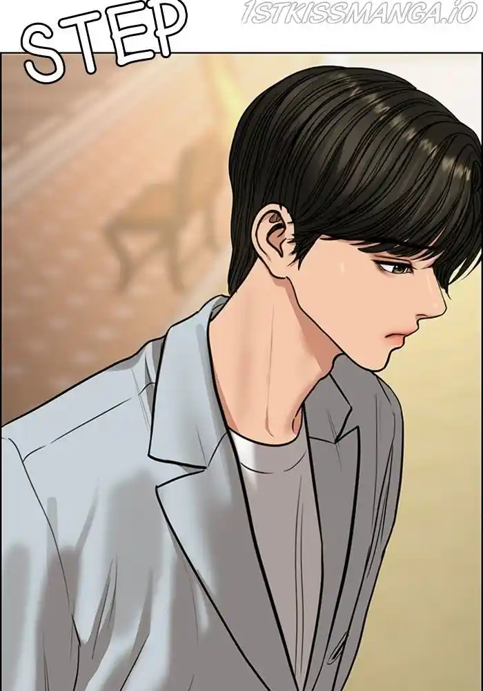 True Beauty Chapter 204