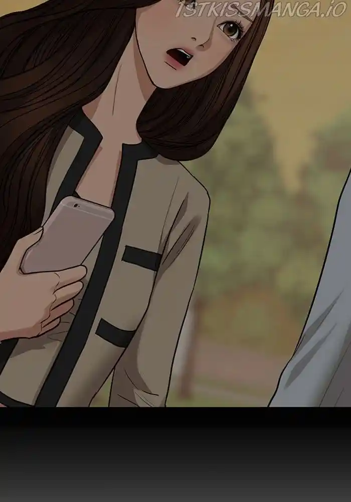 True Beauty Chapter 204