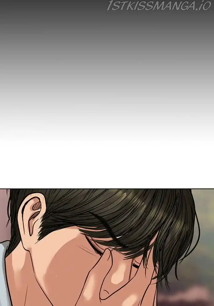 True Beauty Chapter 204