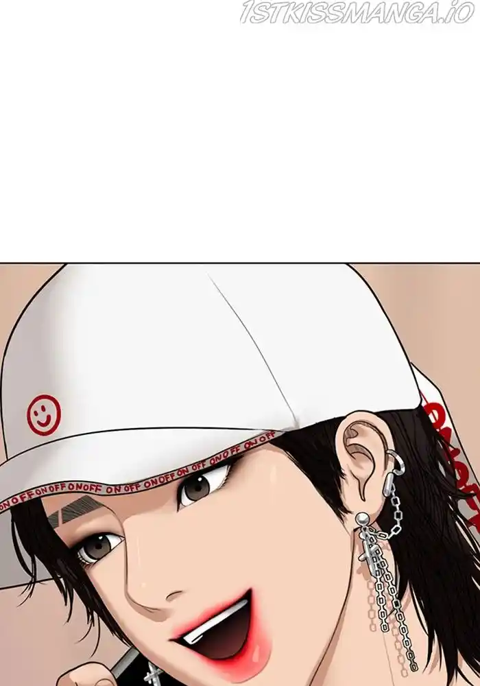 True Beauty Chapter 204