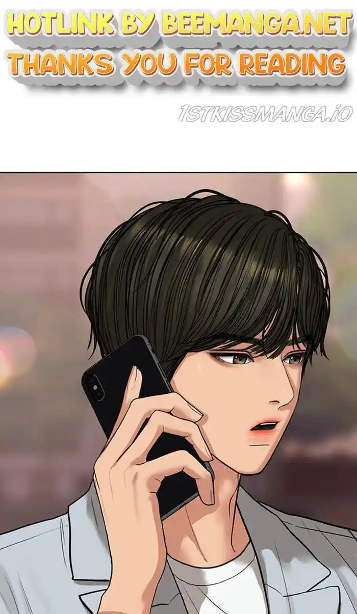 True Beauty Chapter 205