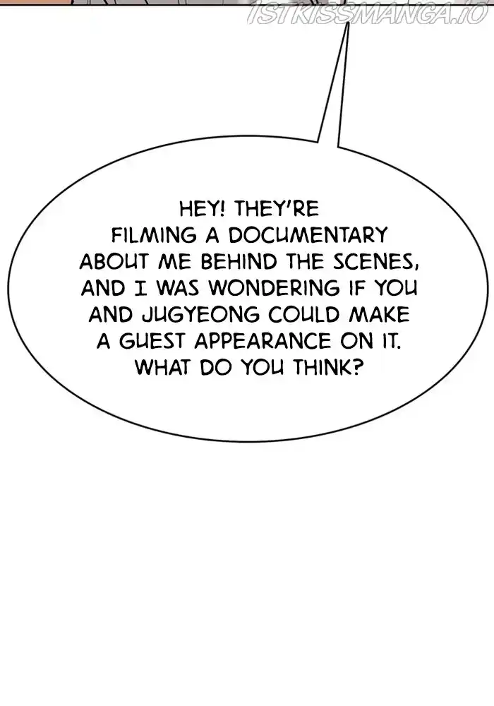 True Beauty Chapter 205