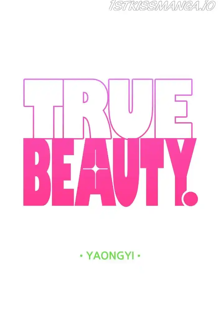 True Beauty Chapter 205